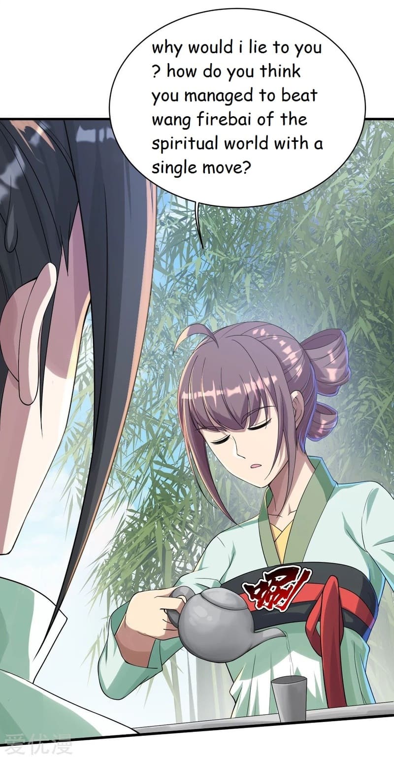Matchless Emperor Chapter 74 - Page 5