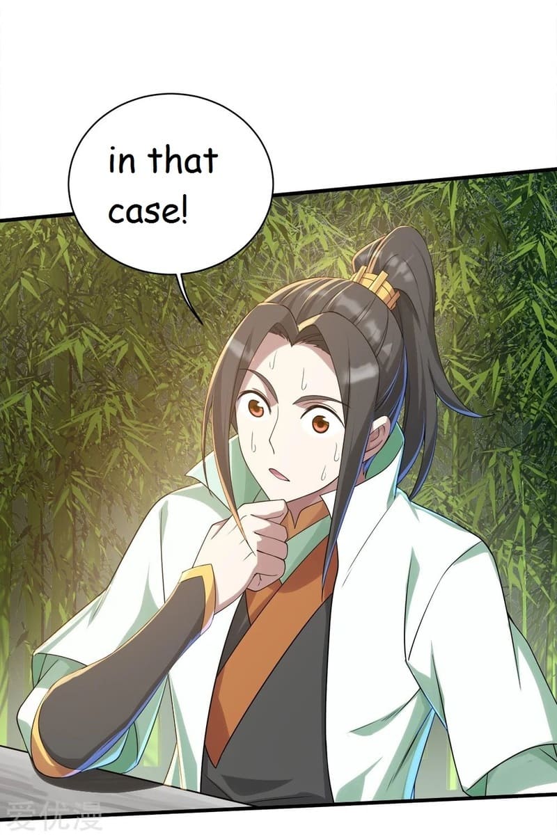 Matchless Emperor Chapter 74 - Page 7