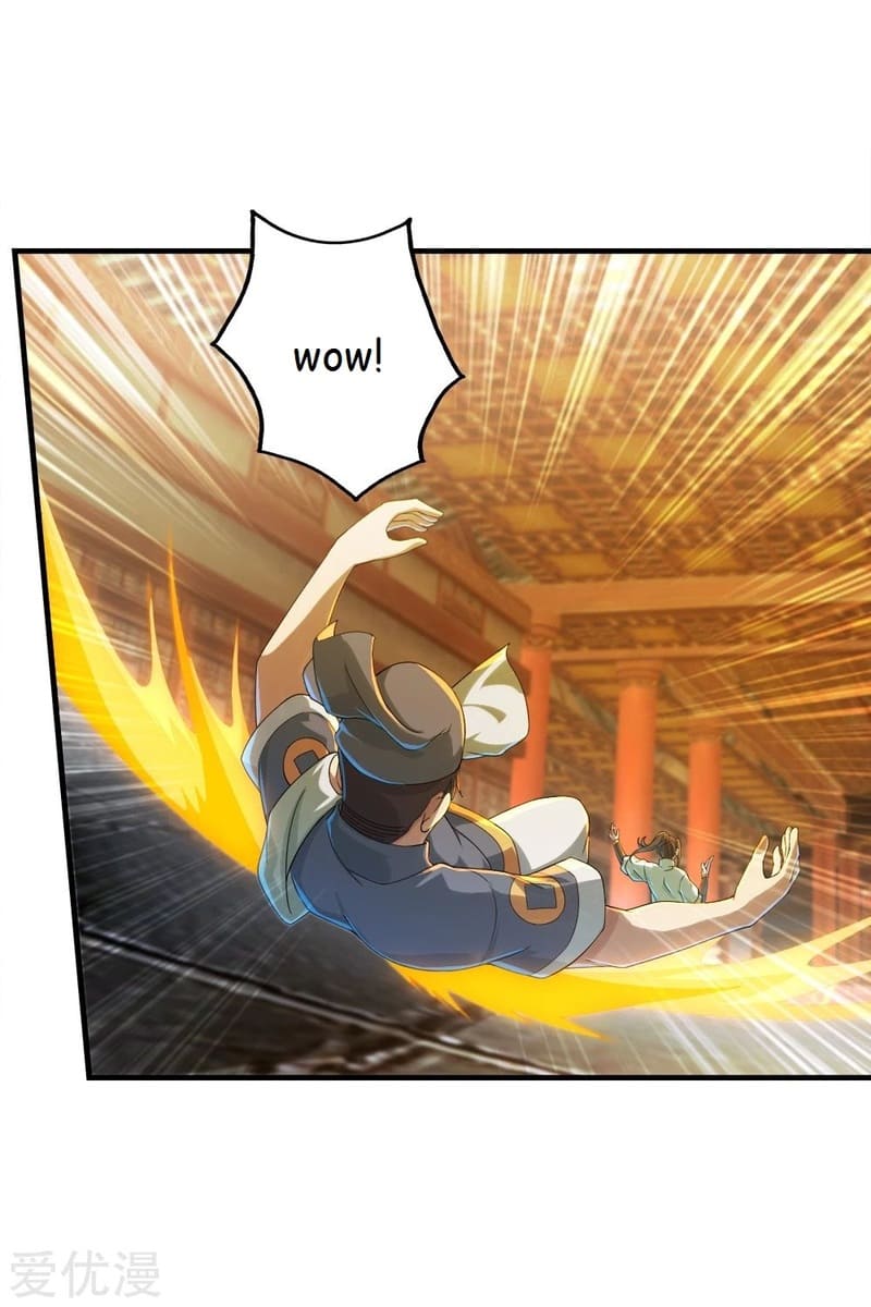 Matchless Emperor Chapter 75 - Page 14