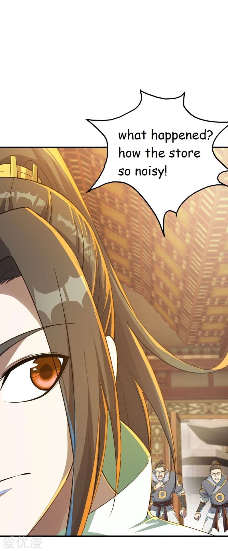 Matchless Emperor Chapter 75 - Page 17