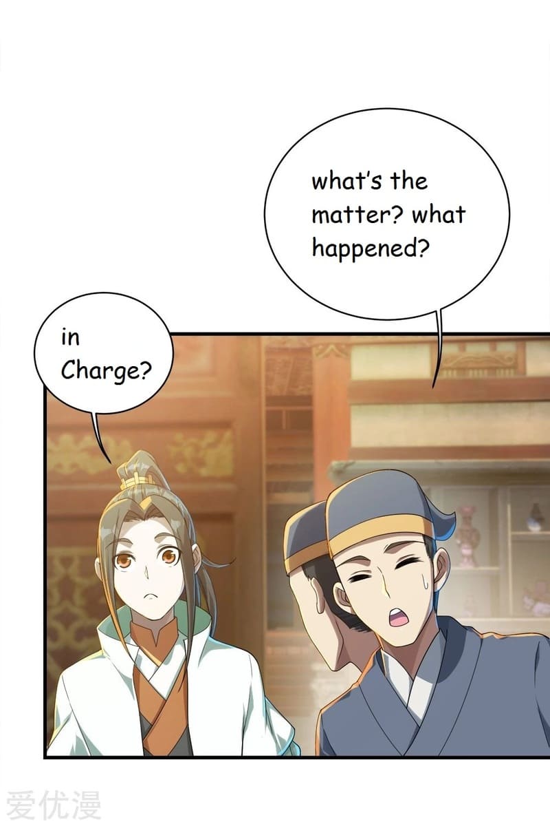 Matchless Emperor Chapter 75 - Page 5