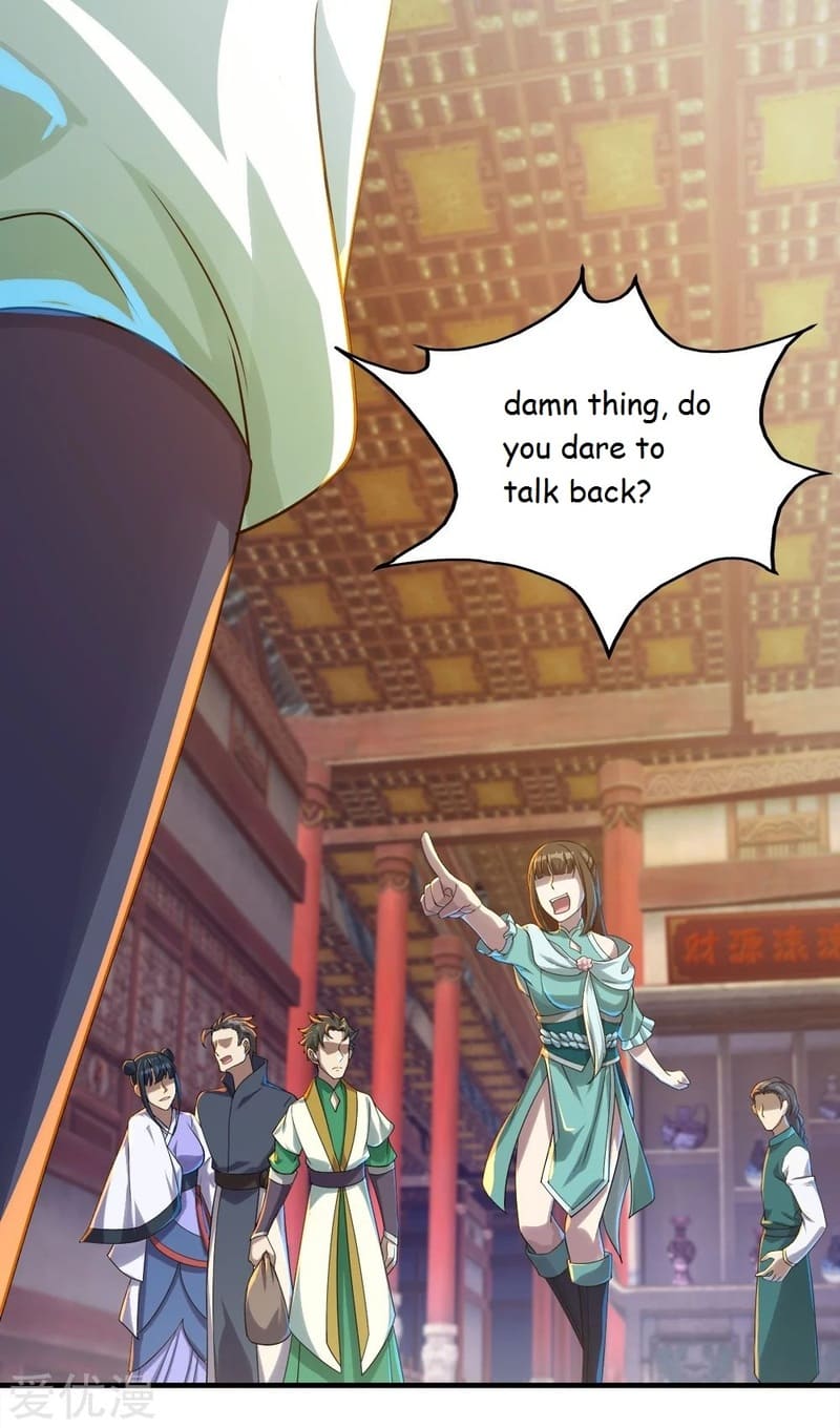 Matchless Emperor Chapter 75 - Page 8