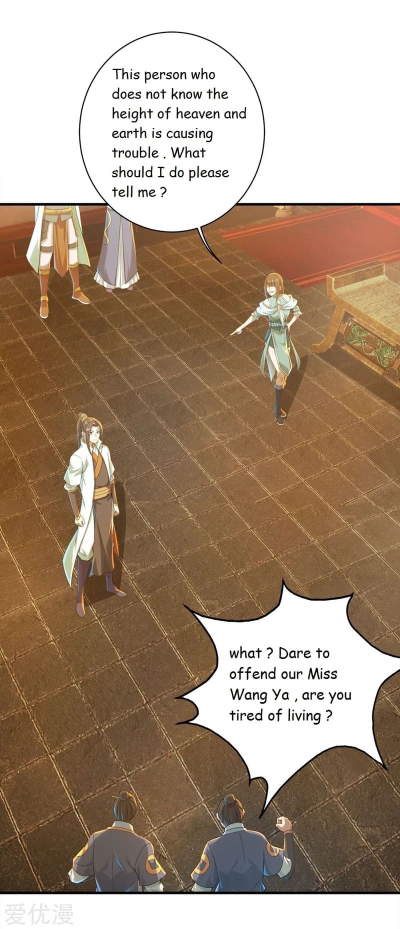 Matchless Emperor Chapter 76 - Page 0