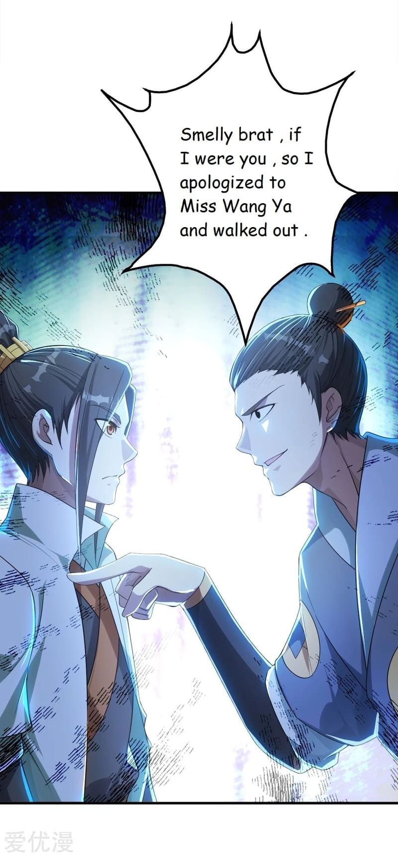 Matchless Emperor Chapter 76 - Page 1
