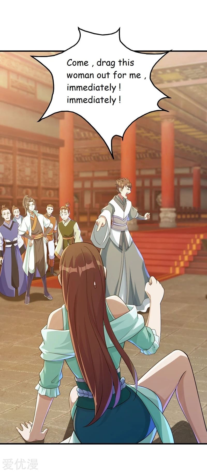 Matchless Emperor Chapter 77 - Page 16