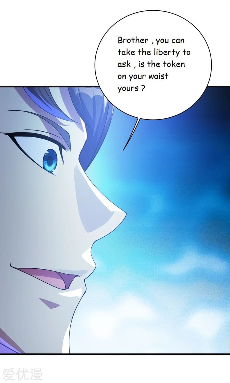 Matchless Emperor Chapter 77 - Page 22