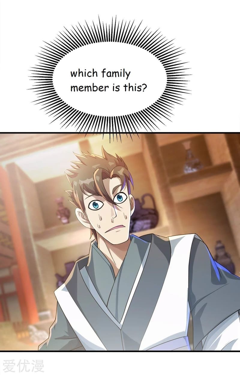 Matchless Emperor Chapter 77 - Page 3