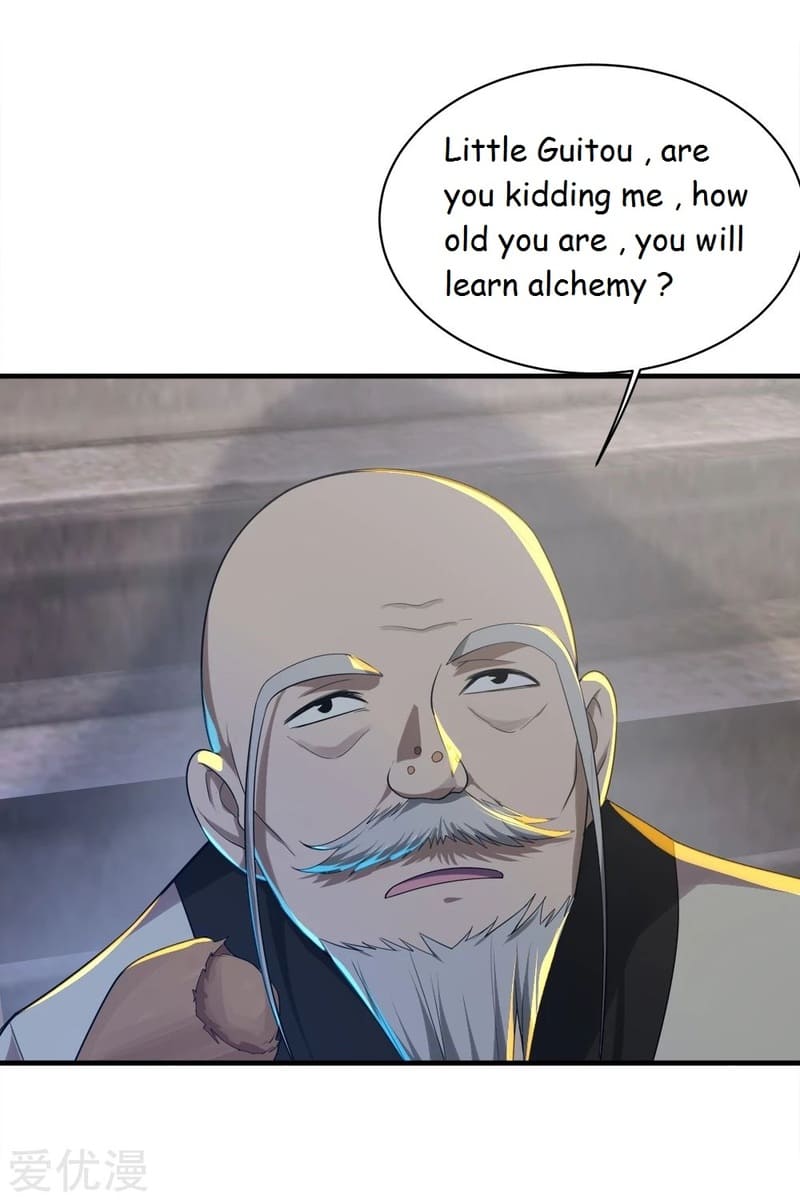 Matchless Emperor Chapter 78 - Page 12
