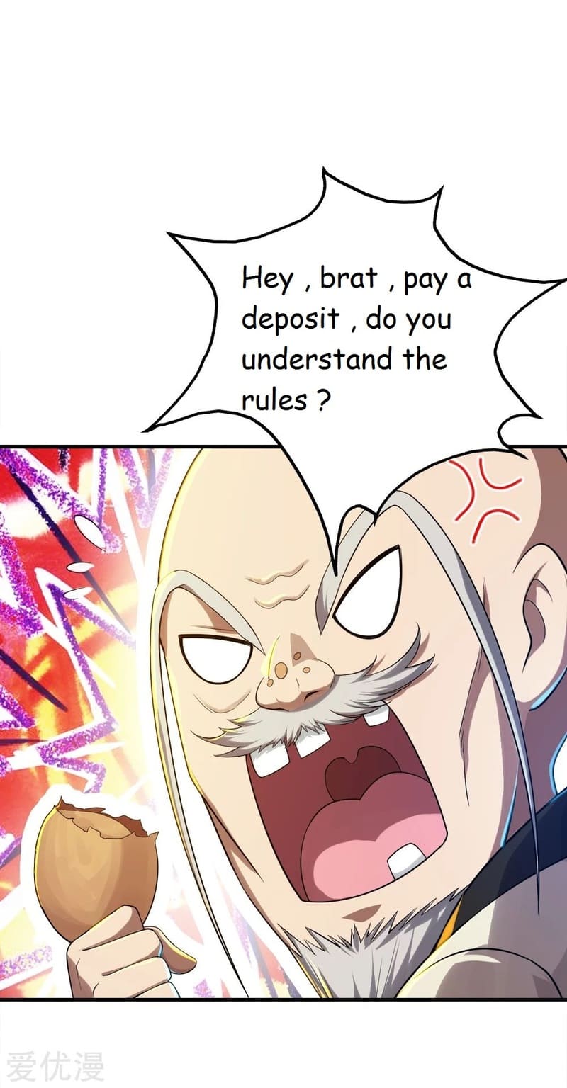 Matchless Emperor Chapter 78 - Page 16