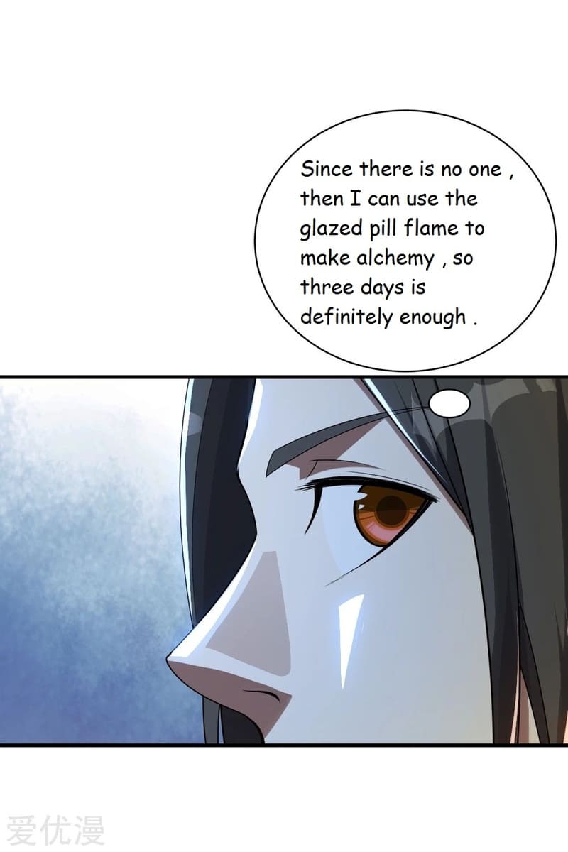 Matchless Emperor Chapter 78 - Page 20