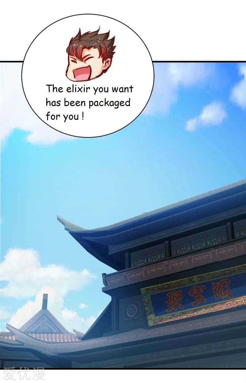 Matchless Emperor Chapter 78 - Page 4