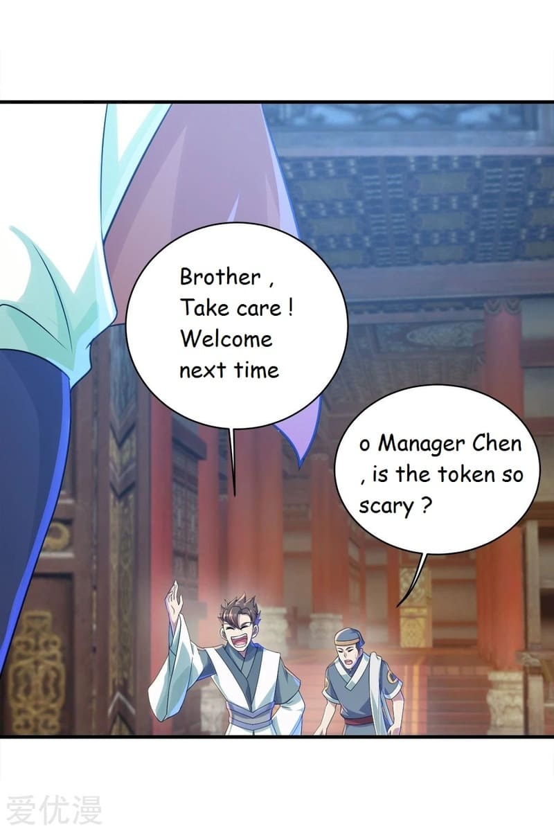 Matchless Emperor Chapter 78 - Page 5