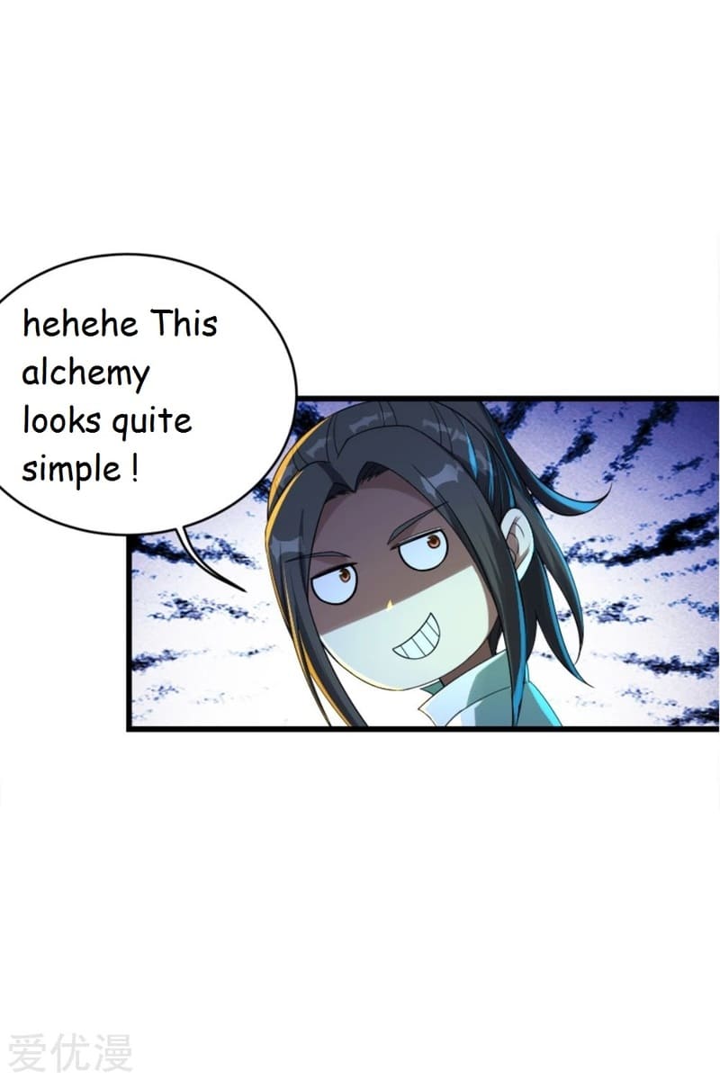 Matchless Emperor Chapter 79 - Page 1