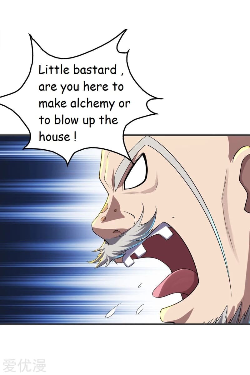 Matchless Emperor Chapter 79 - Page 6