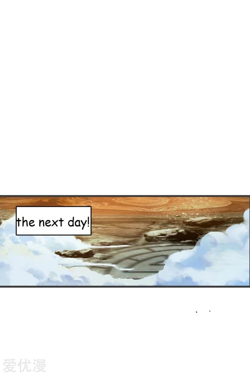 Matchless Emperor Chapter 79 - Page 7