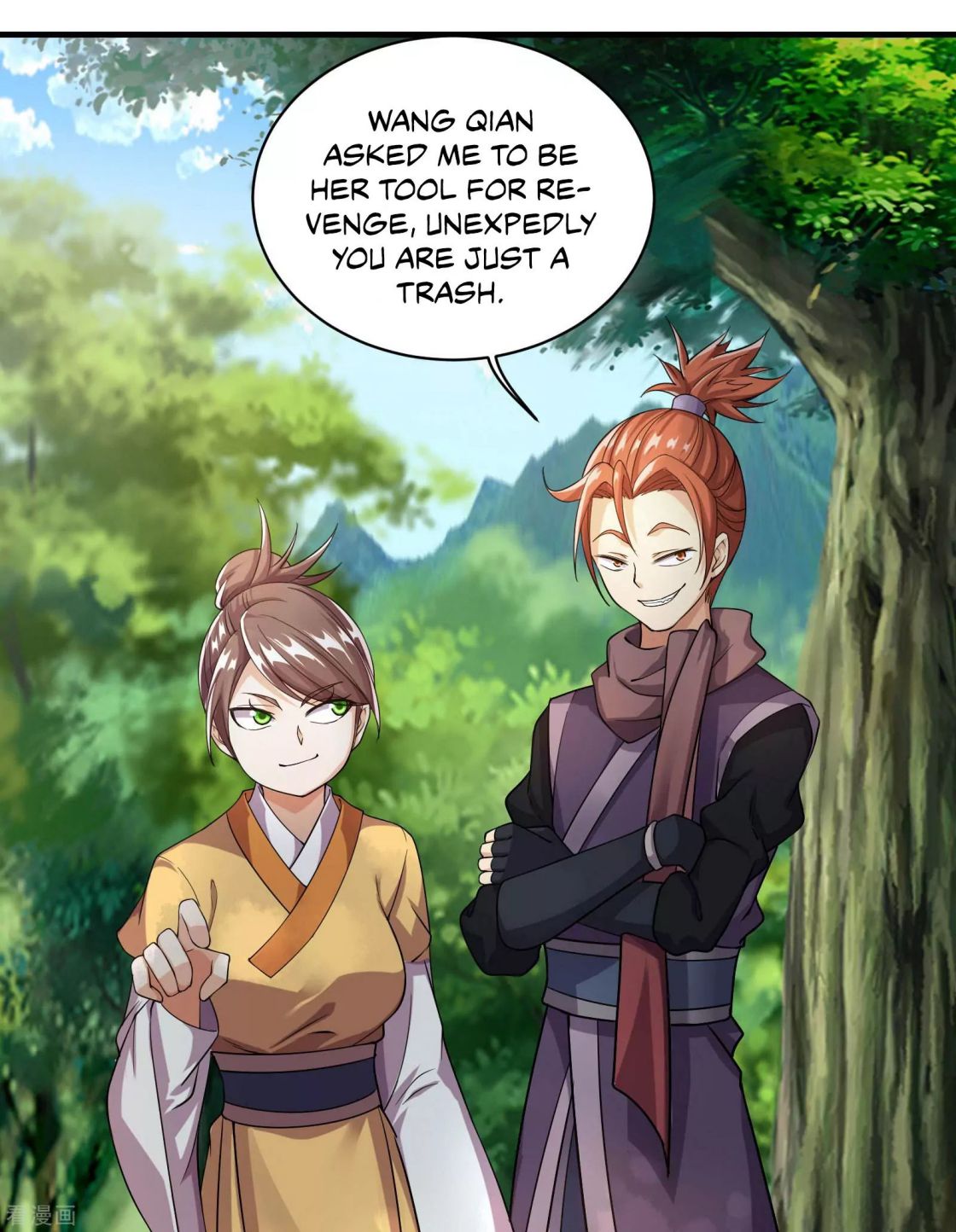 Matchless Emperor Chapter 8.1 - Page 11