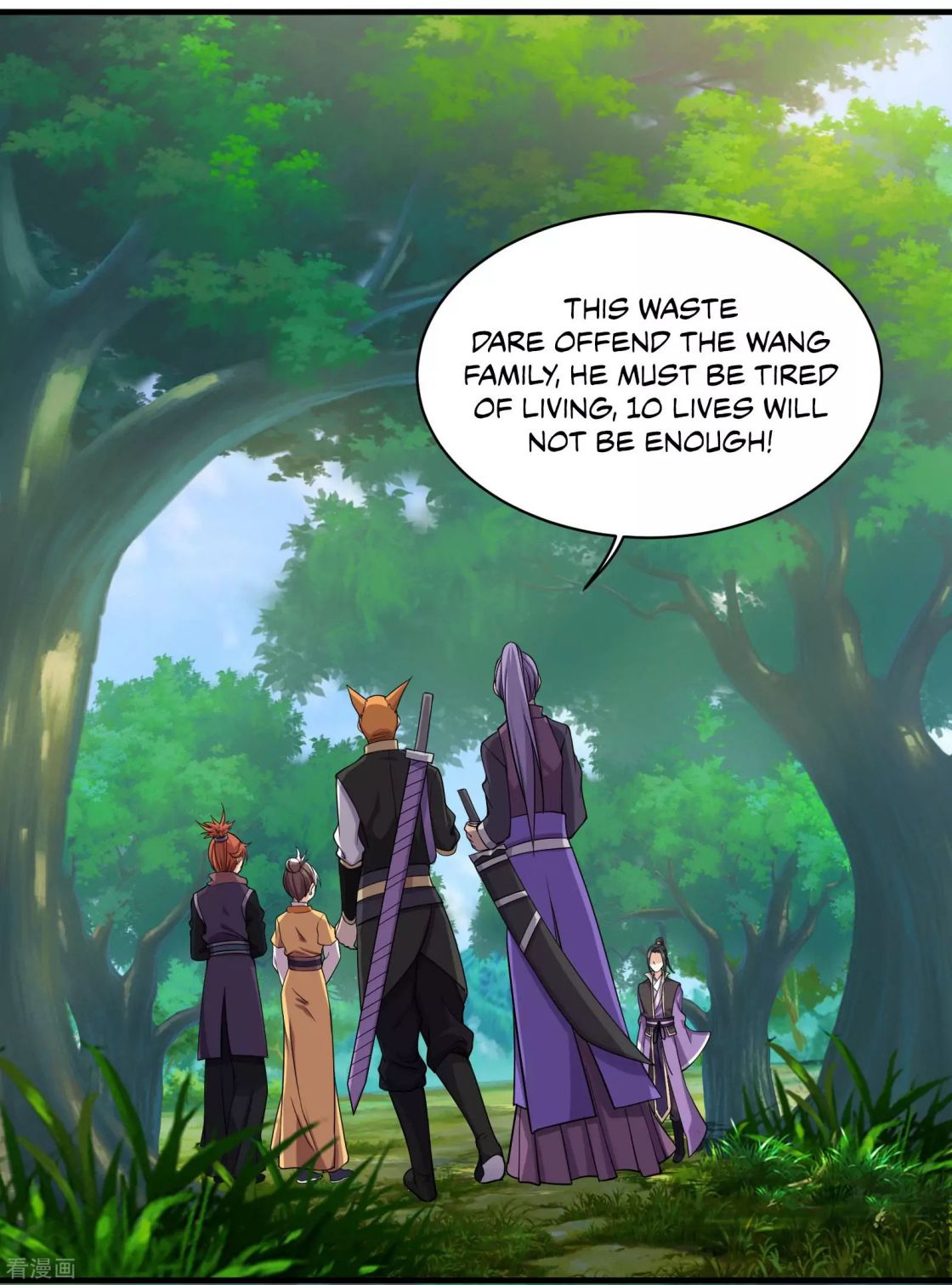 Matchless Emperor Chapter 8.1 - Page 13