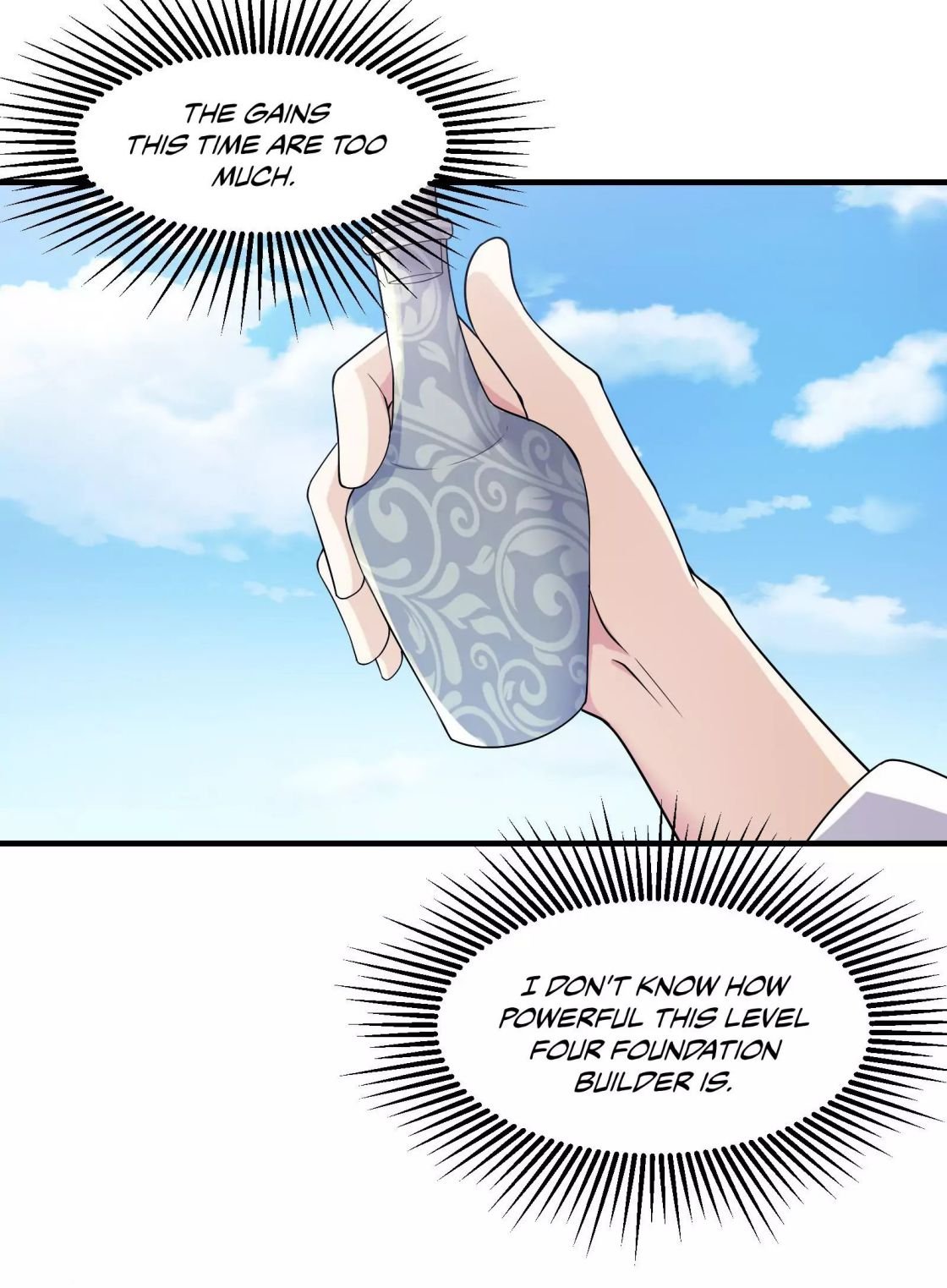 Matchless Emperor Chapter 8.1 - Page 2