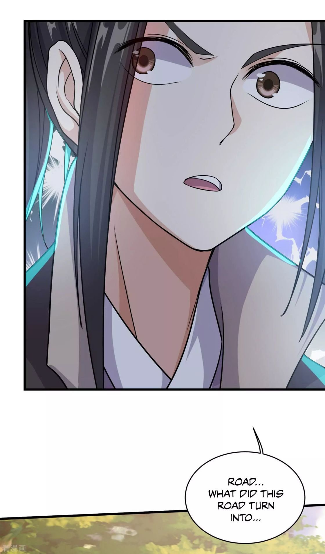 Matchless Emperor Chapter 8.1 - Page 4