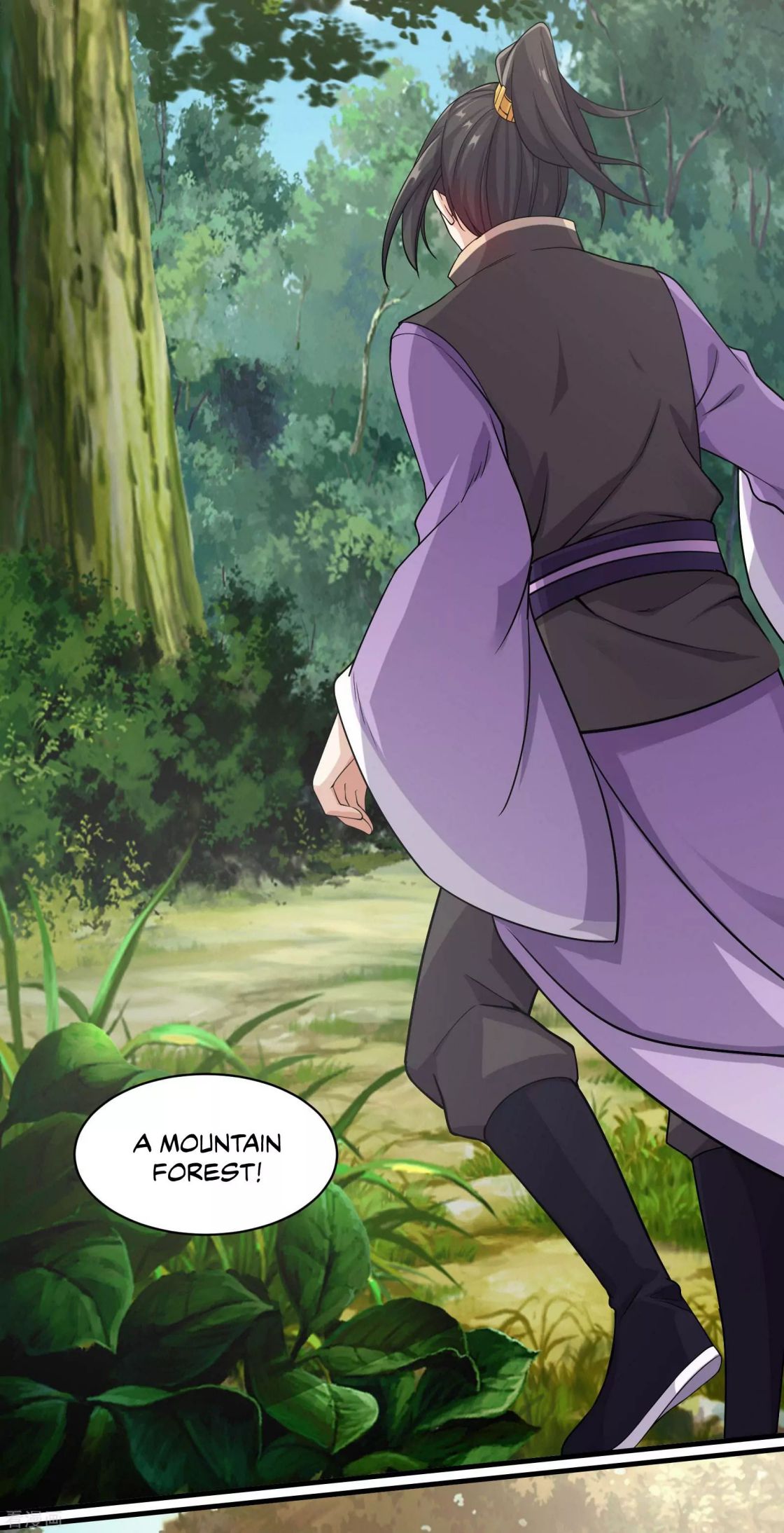 Matchless Emperor Chapter 8.1 - Page 6