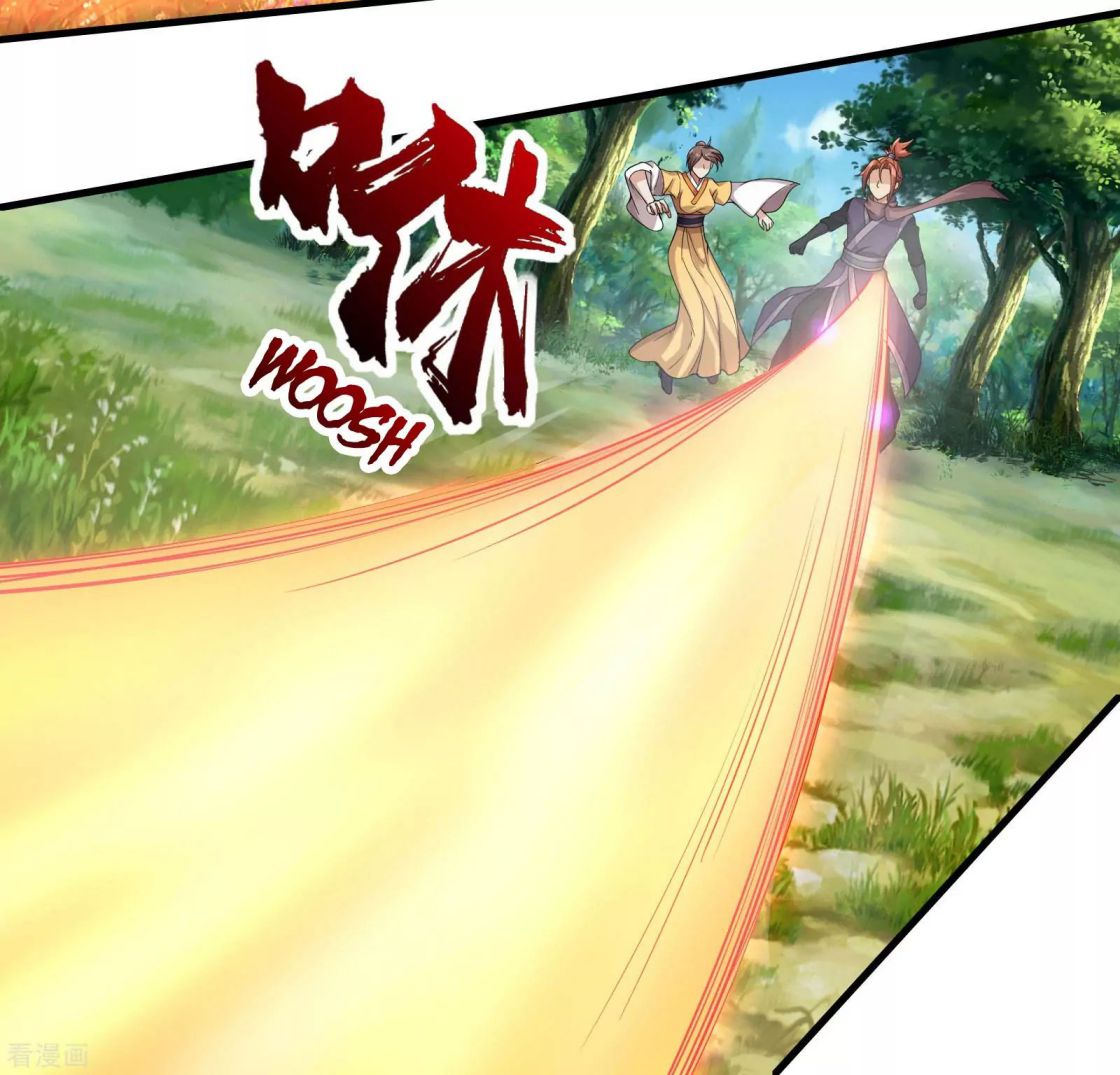 Matchless Emperor Chapter 8.2 - Page 11