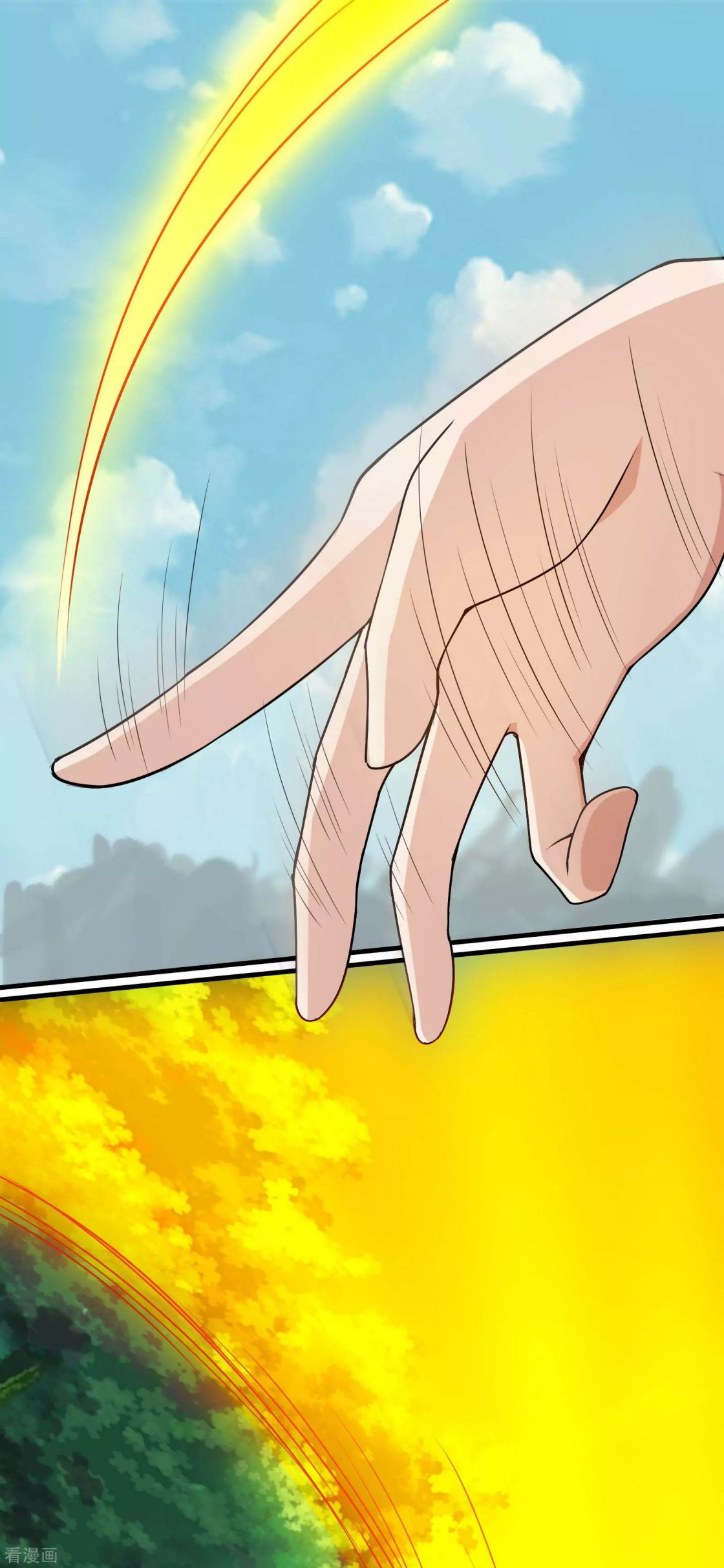 Matchless Emperor Chapter 8.2 - Page 12