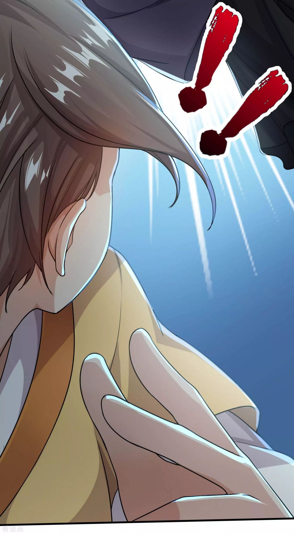 Matchless Emperor Chapter 8.2 - Page 16