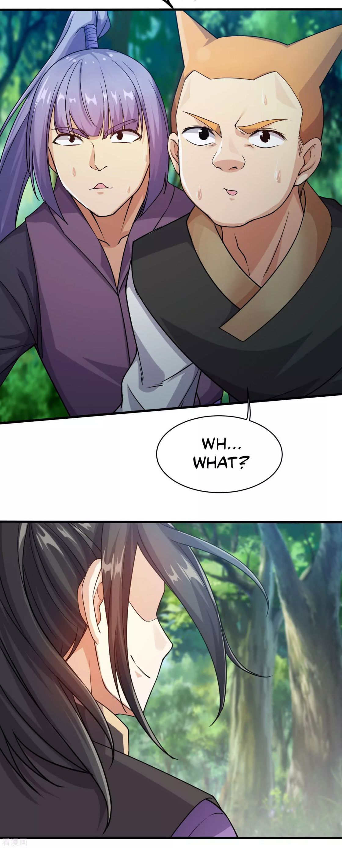 Matchless Emperor Chapter 8.2 - Page 6