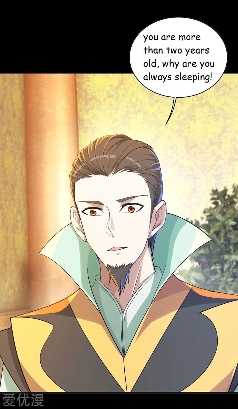Matchless Emperor Chapter 80 - Page 0