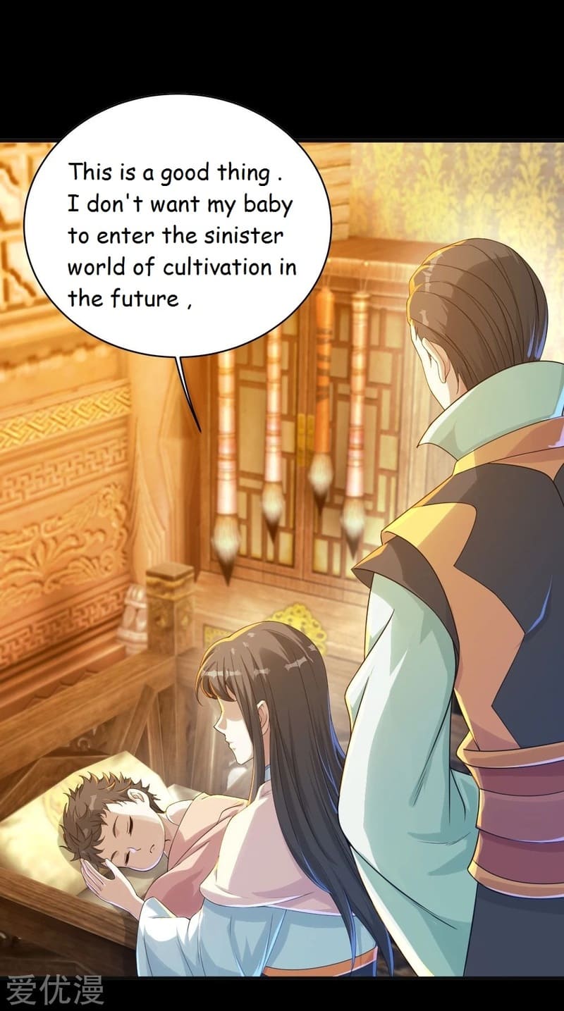 Matchless Emperor Chapter 80 - Page 1
