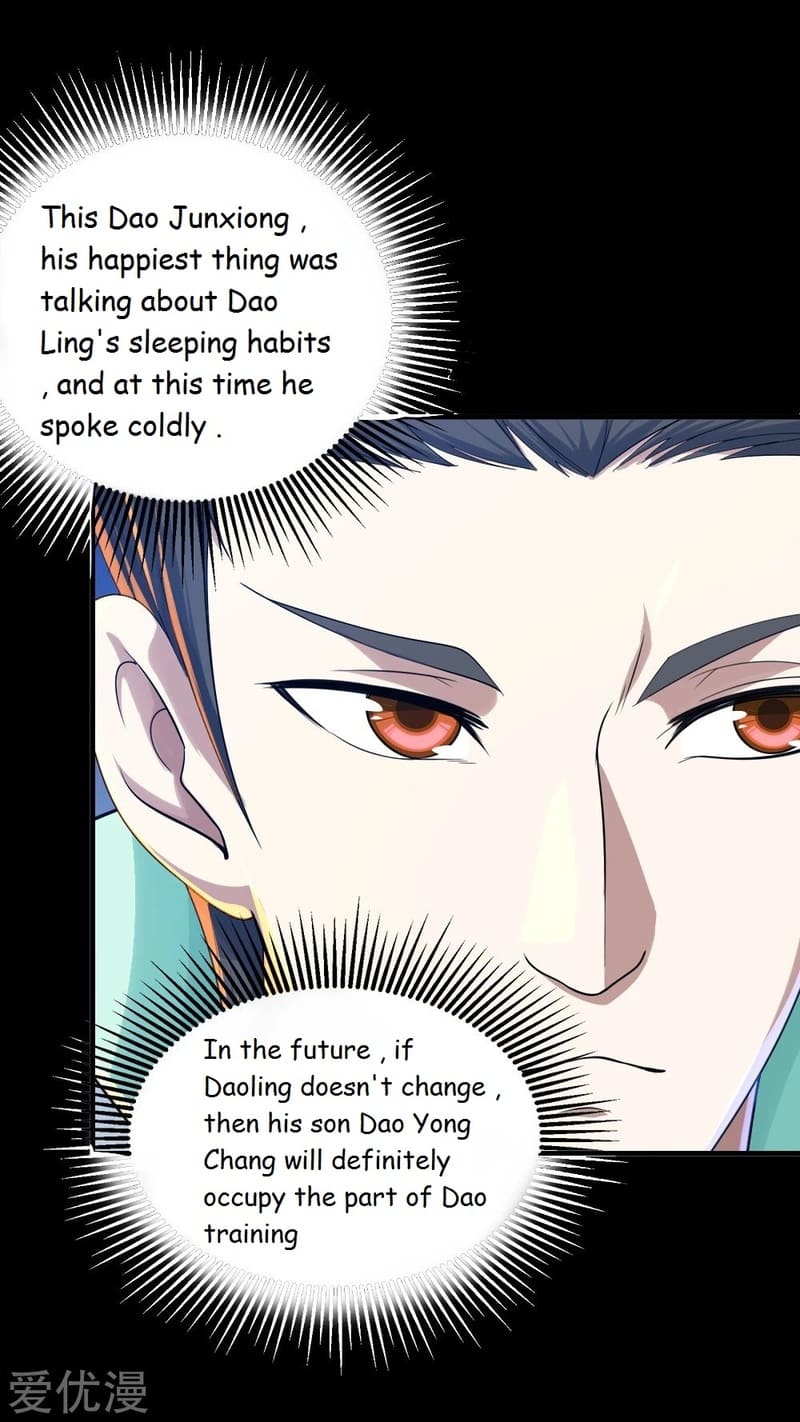 Matchless Emperor Chapter 80 - Page 10