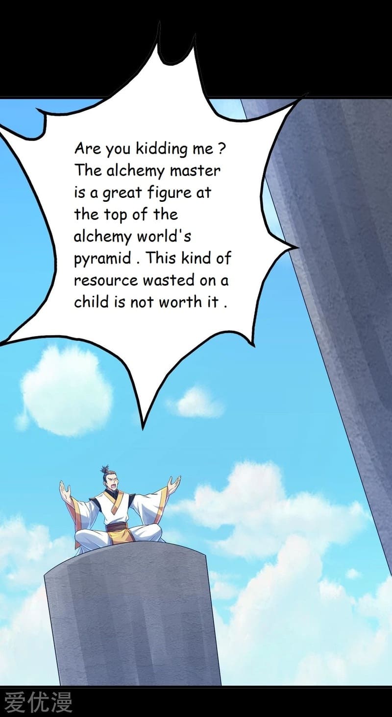 Matchless Emperor Chapter 80 - Page 14