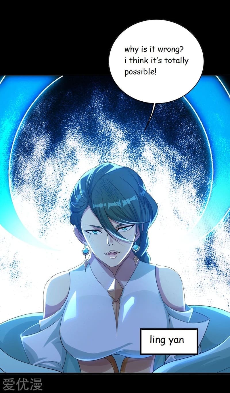 Matchless Emperor Chapter 80 - Page 17