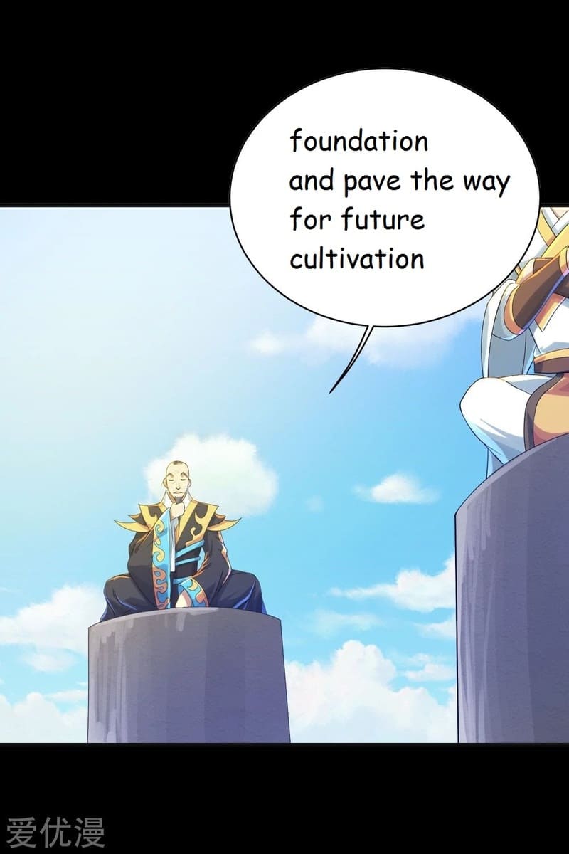 Matchless Emperor Chapter 80 - Page 6