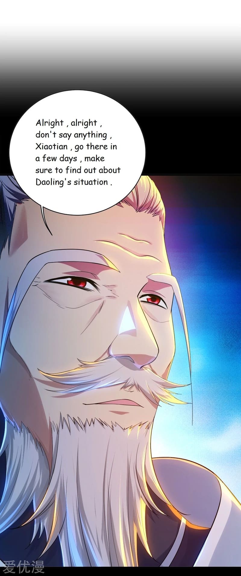 Matchless Emperor Chapter 81 - Page 10