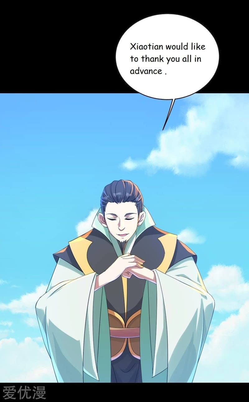 Matchless Emperor Chapter 81 - Page 11