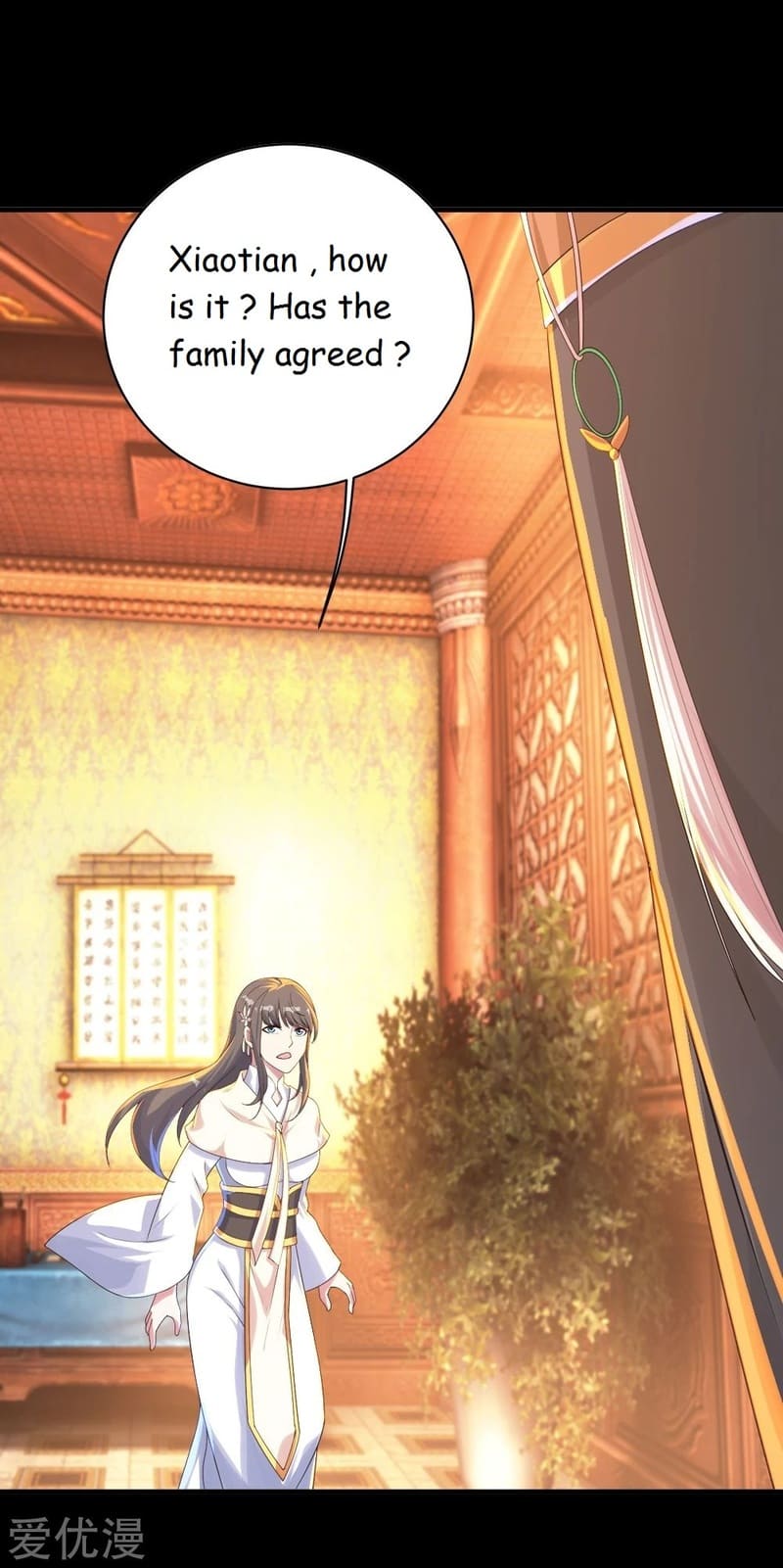 Matchless Emperor Chapter 81 - Page 13