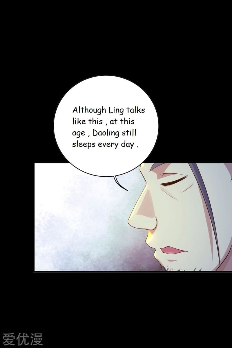 Matchless Emperor Chapter 81 - Page 2