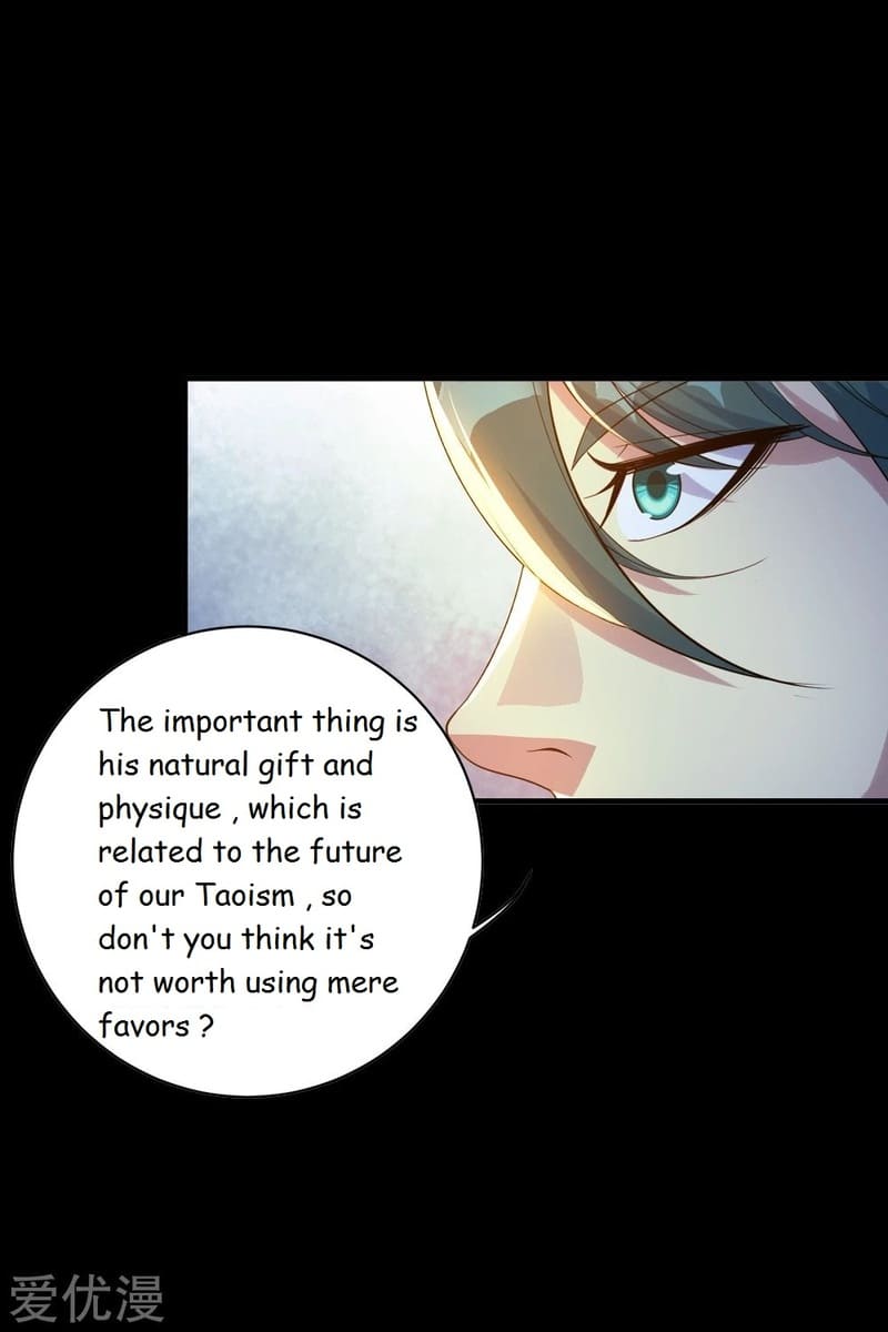 Matchless Emperor Chapter 81 - Page 4