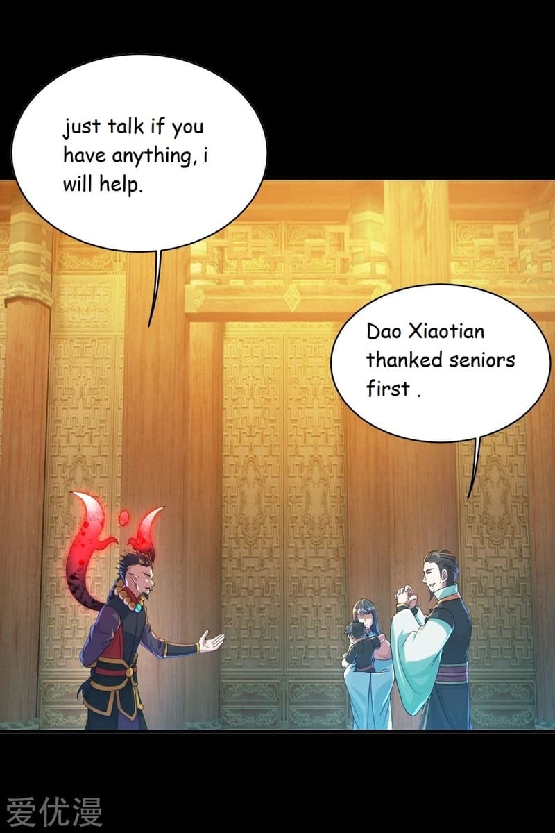 Matchless Emperor Chapter 82 - Page 2
