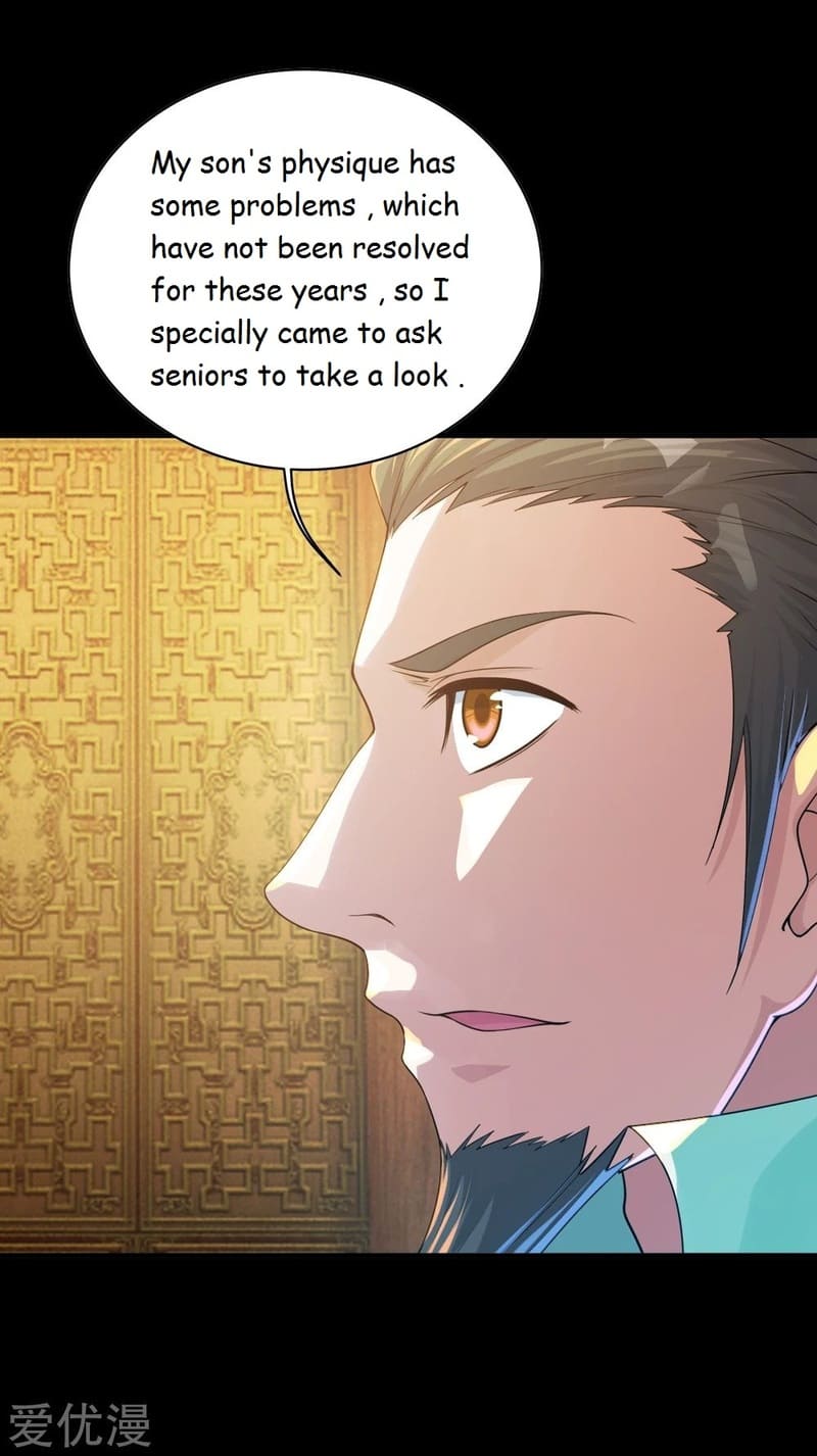 Matchless Emperor Chapter 82 - Page 3