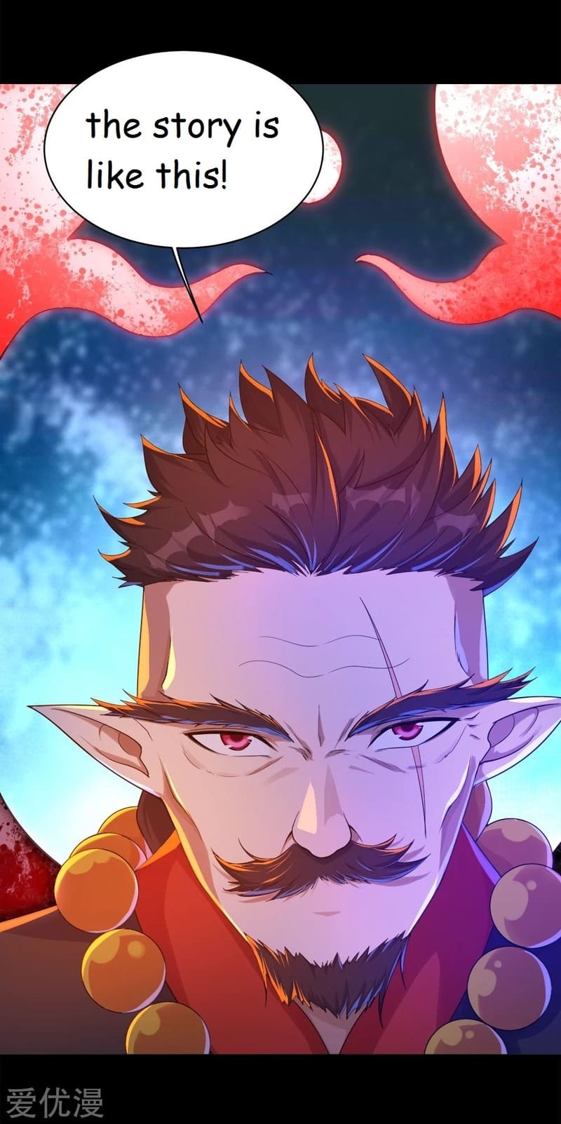 Matchless Emperor Chapter 83 - Page 11