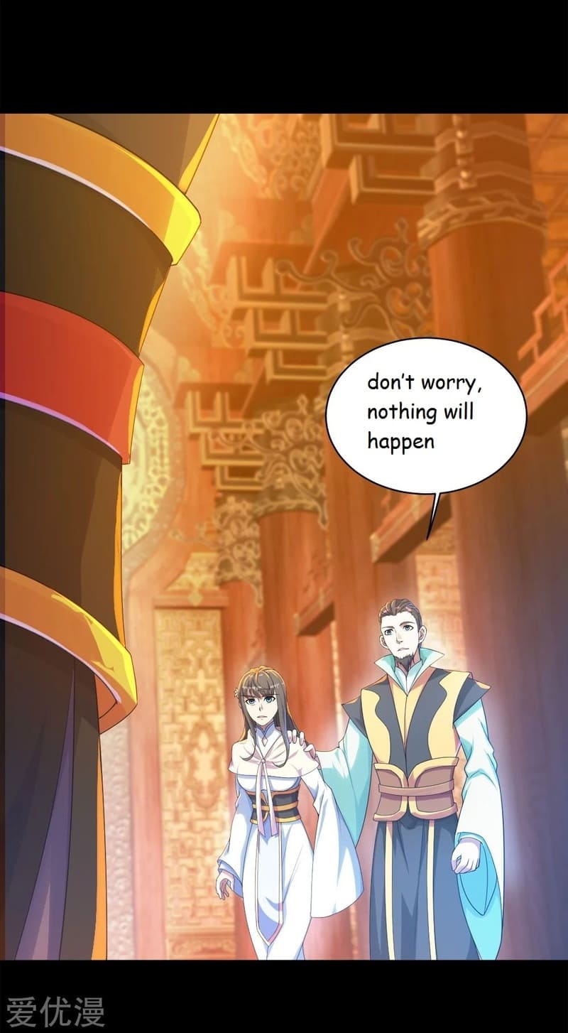 Matchless Emperor Chapter 83 - Page 5