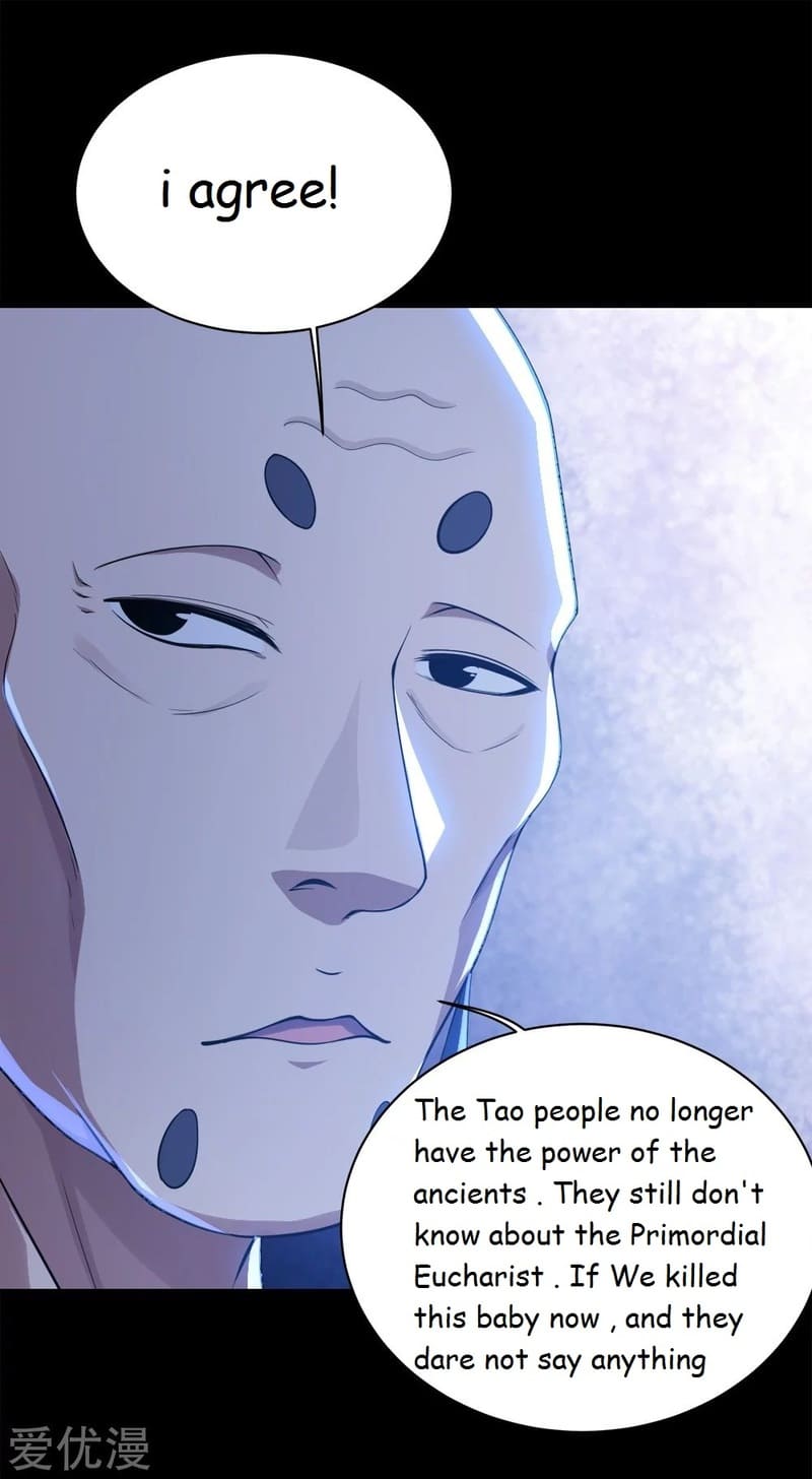 Matchless Emperor Chapter 84 - Page 1