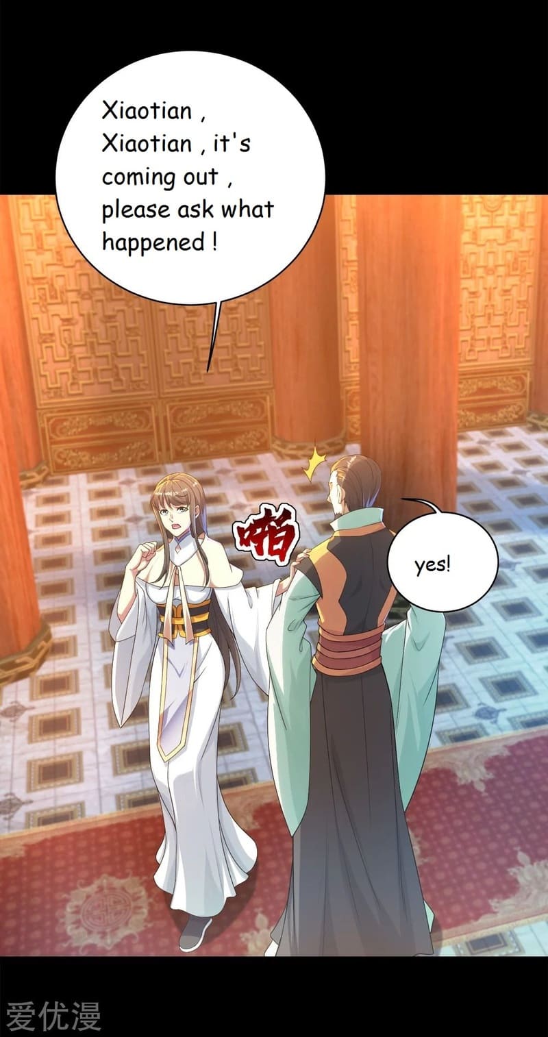 Matchless Emperor Chapter 84 - Page 12