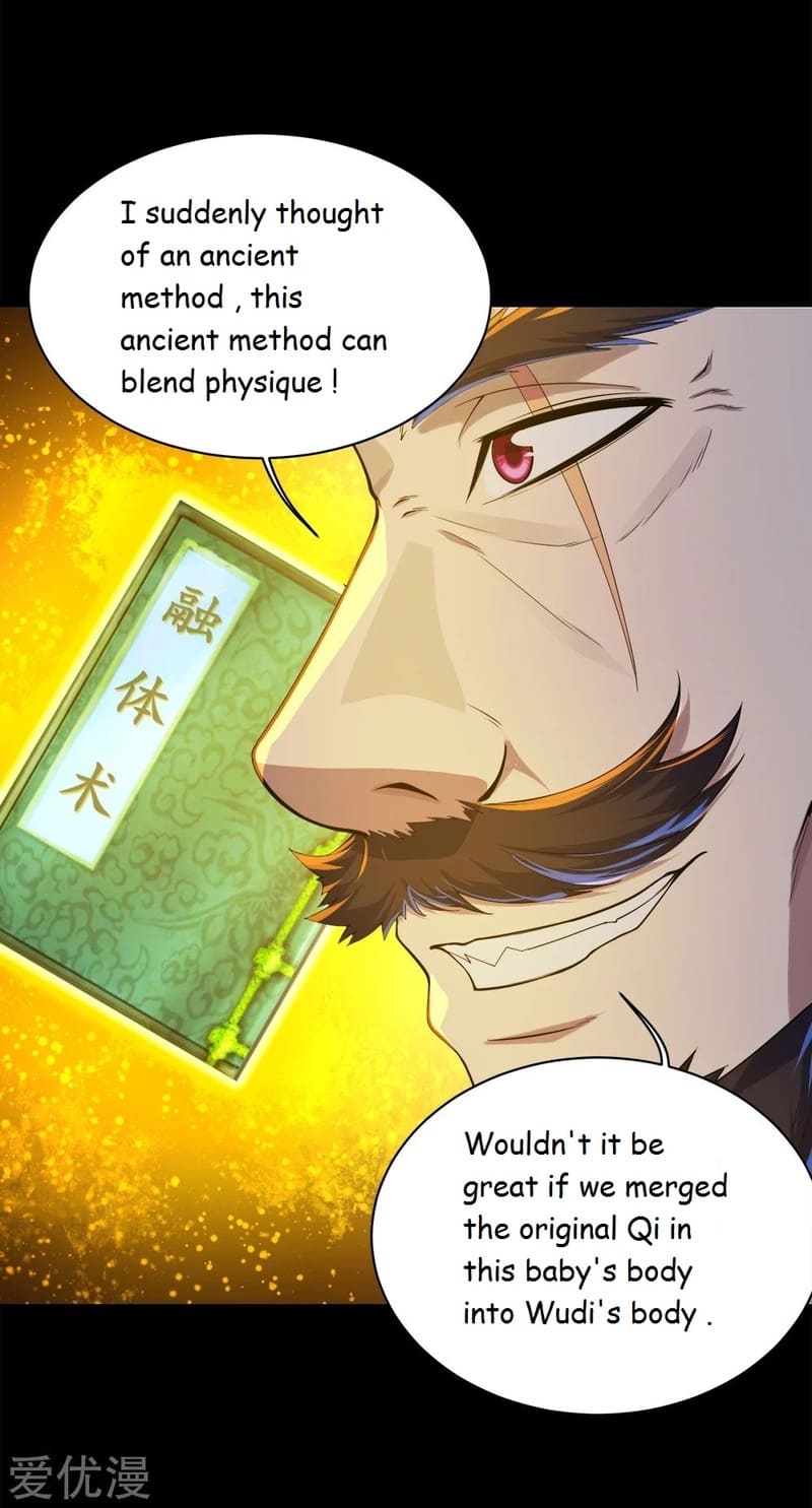 Matchless Emperor Chapter 84 - Page 6