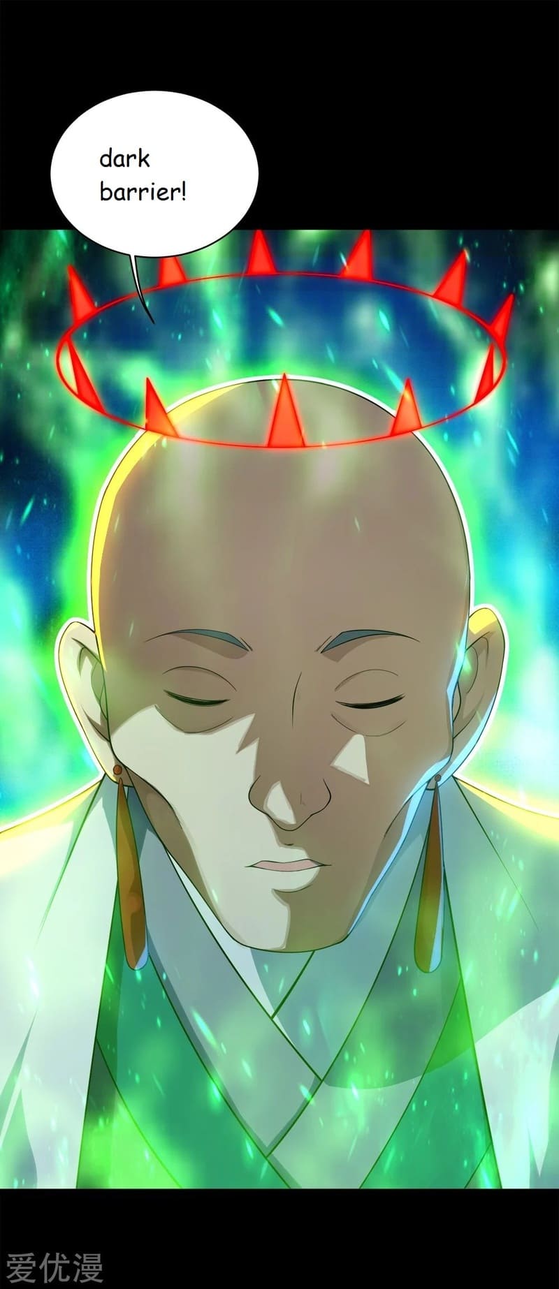 Matchless Emperor Chapter 85 - Page 10