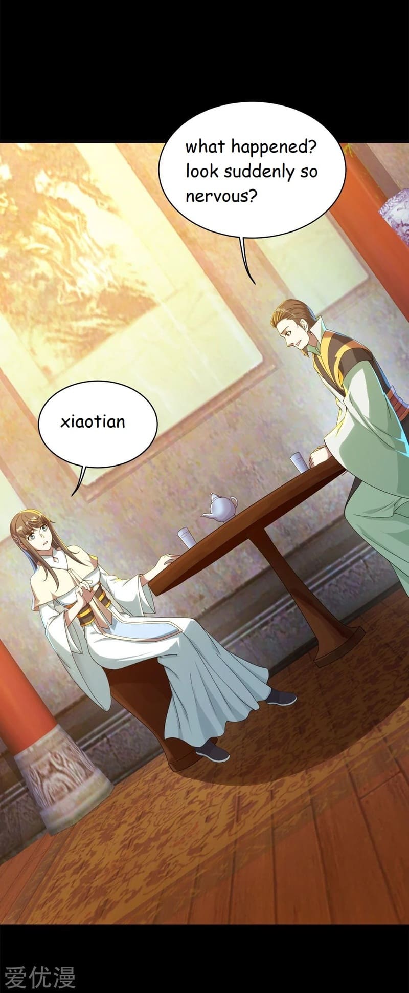 Matchless Emperor Chapter 85 - Page 13