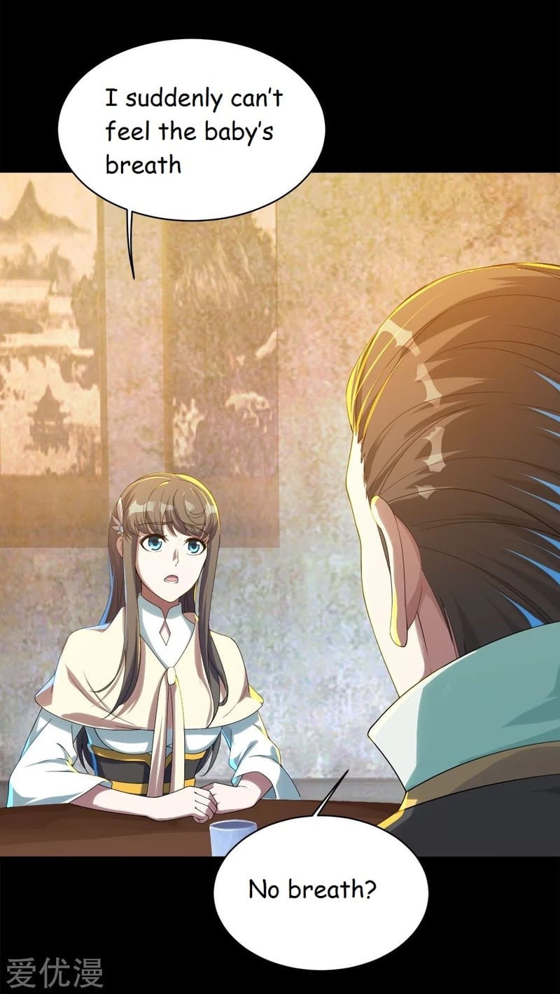 Matchless Emperor Chapter 85 - Page 14