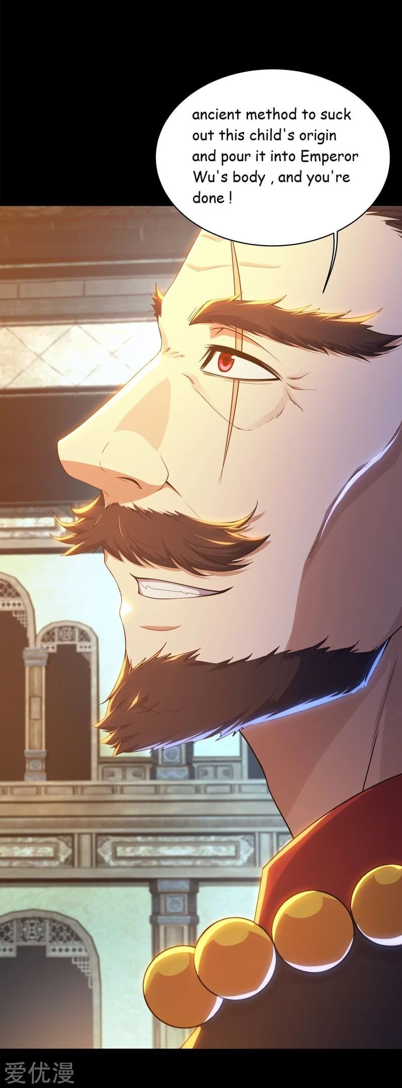 Matchless Emperor Chapter 85 - Page 6